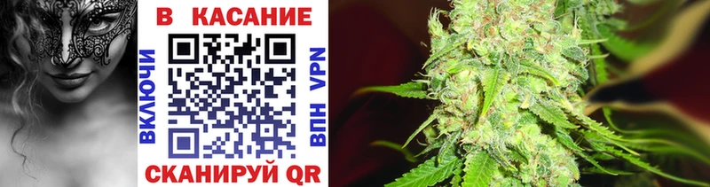 Купить наркотик аптеки Ачхой-Мартан A-PVP  Cocaine 