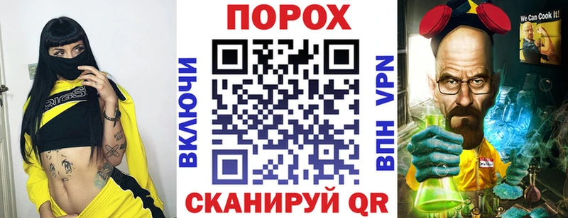 Amphetamine VHQ  купить закладку  Ачхой-Мартан 