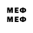Метадон белоснежный Error NotFound