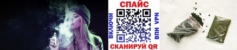 БУТИРАТ 1.4BDO  МЕГА tor  Ачхой-Мартан  закладки 
