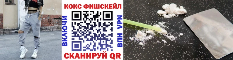 КОКАИН Эквадор Ачхой-Мартан