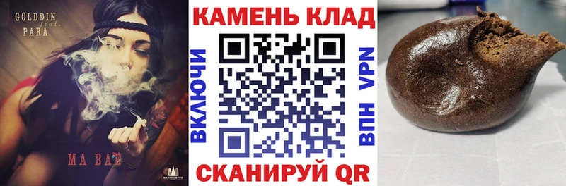 ГАШ убойный  Ачхой-Мартан 