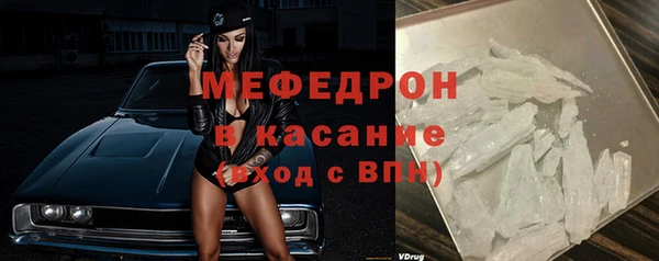 спайс Гусев