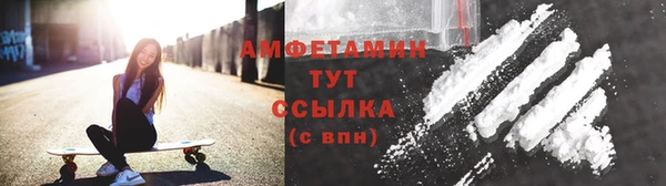 спайс Гусев