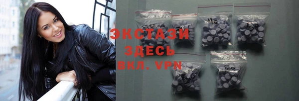 спайс Гусев