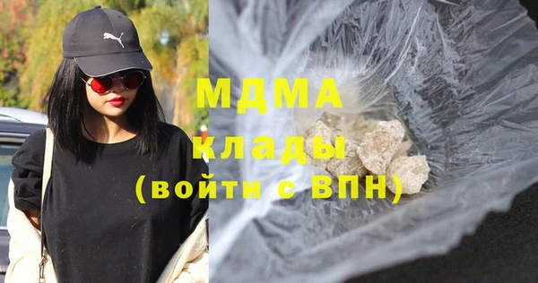 спайс Гусев