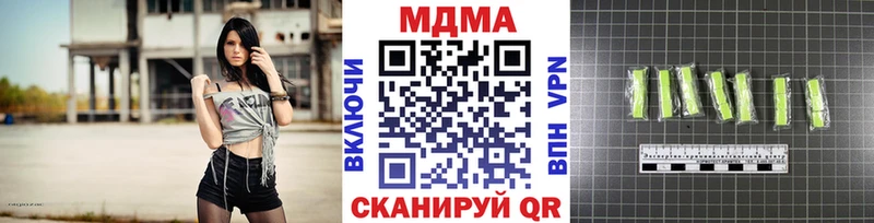 МДМА VHQ Ачхой-Мартан